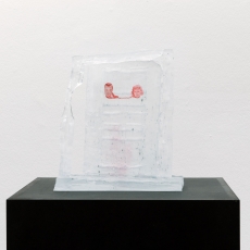 Kunstwerk von Cassidy Tonner