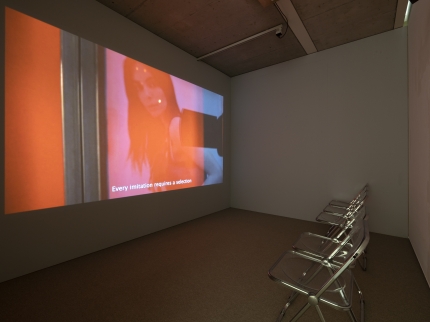 Film von Jiajia Zhang