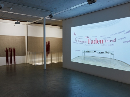 Ausstellungsansicht, Pickpocket