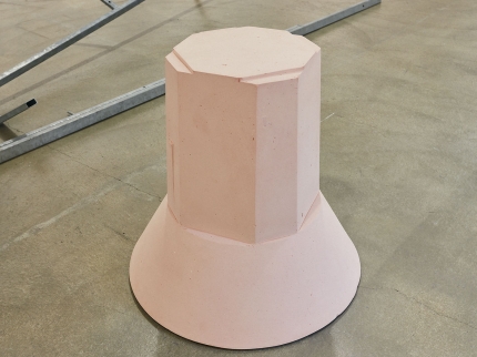 Ausstellungsansicht, Motor