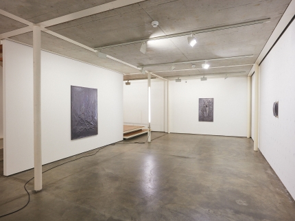 Ausstellungsansicht, Motor