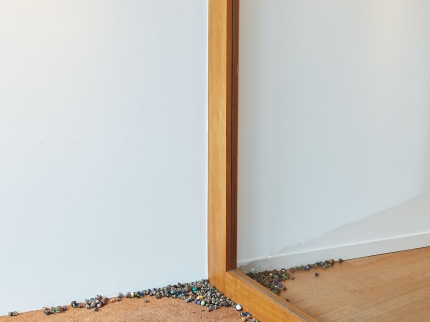 Ausstellungsansicht, Motor