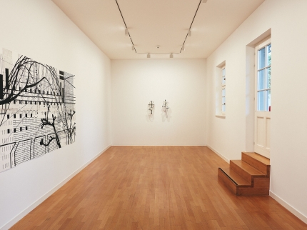 Ausstellungsansicht, Motor