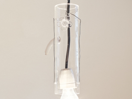 Ausstellungsansicht, Motor