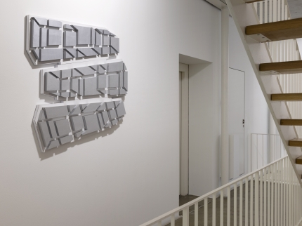 Kunstwerk von Peter Brunner-Brugg