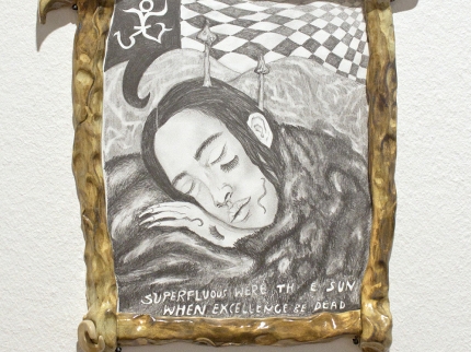 Artwork by Maya Hottarek