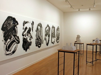 Ausstellungsansicht, Regionale 20