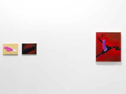 Ausstellungsansicht, Contrology