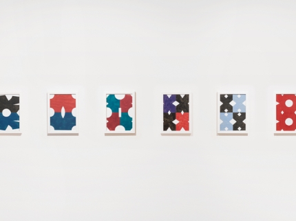 Ausstellungsansicht, Werner von Mutzenbecher