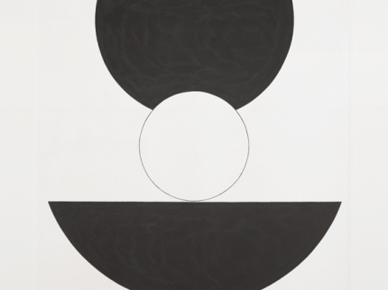 Ausstellungsansicht, Werner von Mutzenbecher