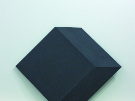 Kunstwerk von Gert Handschin