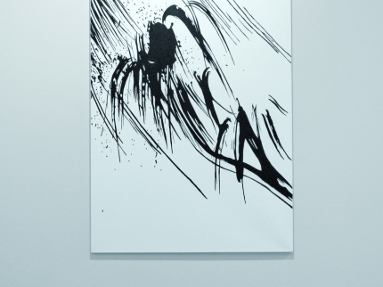 Kunstwerk von Frank Altmann