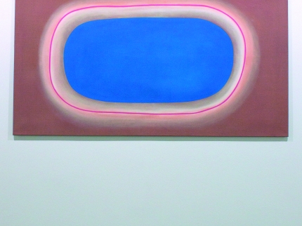 Kunstwerk von Anna Diehl