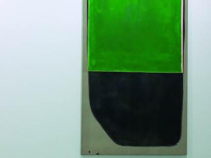 Kunstwerk von Anna Diehl