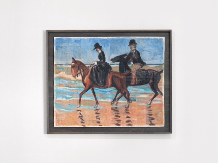 Ausstellungsansicht, O.T.
