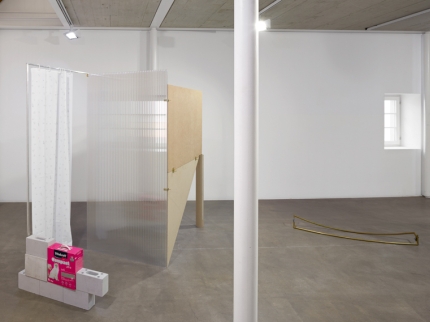 Ausstellungsansicht, ambivalence of dawn