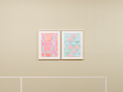 Ausstellungsansicht, When Forms Become Attitude