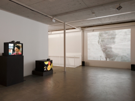 Ausstellungsansicht, Rewind 1997