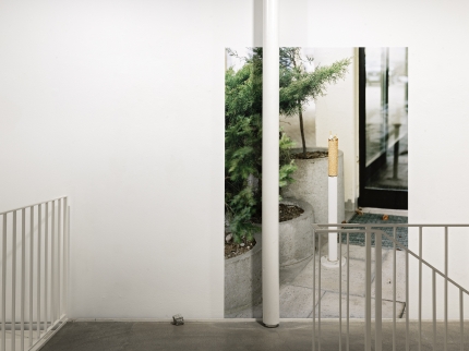 Ausstellungsansicht Kathrin Sonntag