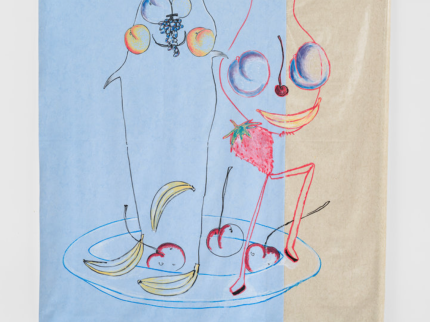 Bild von Catherine Biocca